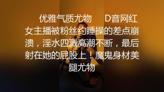 好多毛的韵味良家熟女人妻插逼插菊花。无套入双洞。