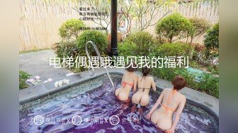 [MP4]STP25126 【国产史上最强劲??性感解禁】年度感谢祭??梦幻大乱交 高颜值 爆乳 美尻 美鲍&nbsp;&nbsp;性感一次拥有 VIP2209