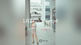 白皙小女友