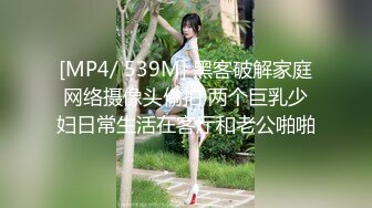 操大学小女友 春、米 、乖水