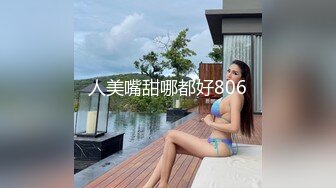 老式小区单元楼爬墙偷窥多位小媳妇在家洗澡 (2)