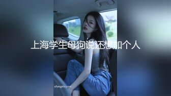 性世界 XSJ-100《奇淫三国》之桃园三结妓-优娜