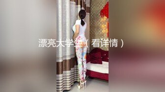 [MP4/ 779M] 高质量高画质租户摄像头偷拍！年轻情侣家常做爱偷拍，女的不仅身材好