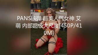 [原創錄制](sex)20240128_粉粉猫猫酱