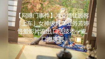 《青春无敌极品萌妹》B站很火舞蹈区双马尾可爱美少女【果儿】高价定制，调皮卡哇伊奶牛装居家慢脱裸舞俏皮惹人爱2K原版