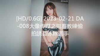 圖書室的女朋友 2