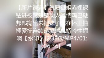 极品尤物女神！三男一女群P名场面！前后夹击洞塞满，骑乘位左右吃屌，各种姿势蹂躏，场面极其淫荡