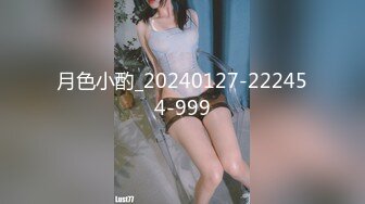 【我来喝牛奶】超级苗条的小仙女，无套啪啪，我也要 (3)