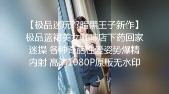 漂亮大奶小姐姐 猴急猴急的 人家想要吗 啊好爽 爸爸操我小骚逼 身材苗条上位骑乘