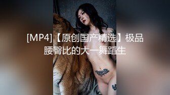 享受老婆美足服务