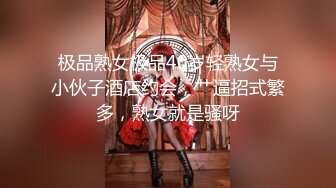 [MP4]甜美马尾妹子休息下再开始第二炮舔奶子摸逼调情坐上来套弄没几下就射了