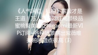 东莞某工业园女厕全景偷拍多位美女职员嘘嘘 各种美鲍一一呈上2