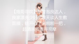 最牛视角站街女偷拍探花《素质嫖客》26日最后一炮修长腿