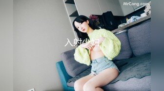 [HD/0.6G] 2023-03-16 RAS-204情侶挑戰男友性不行看女友被幹到高潮