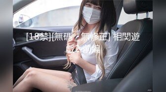 玩弄老婆的骚比