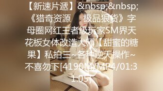 娱乐圈大瓜！美国知名巨乳女演员 吉莲·默瑞（Jillian Murray）全裸掰穴不雅视频流出！