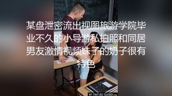 《黑客破解家庭摄像头》监控偷拍人到中年性欲强老婆家务还没干完就迫不及待拉上床干炮