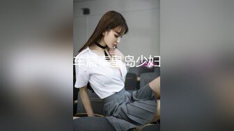 【臻品360】蓝灰圆床精选 ❤萌蠢屌丝男约炮女神级女友主题宾馆激情啪啪 女神喜欢骑乘顶着操 太会玩了 高清720P版