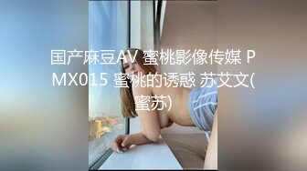 超级女神！【ChloePussy69】付费福利第二弹 (6)