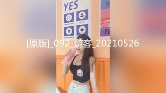 大神教你怎么布置酒店【迷人的小姐姐】香薰，玫瑰，花瓣浴，暧昧氛围拉满，经典套路干小姐姐，注定是她难忘的一夜