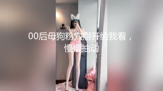 [原创] 表妹让我醉生梦死，她就是一个骚货母狗【看简 介同城免费约炮】