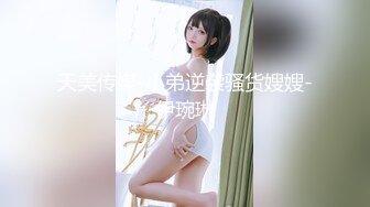 【新片速遞】✿制服诱惑✿ 蹂躏电竞酥乳成年人的性游戏▌91ai美乳 ▌超深女上位顶撞 汹涌晃动的大奶子 狂肏极射尤物一脸淫靡精液[378MB/MP4/18:57]