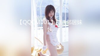 [MP4/255MB]【兄妹乱伦】操自己十八岁表妹再次进入温暖的小穴包裹 迫不及待靠墙怼着操内射