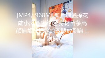 探花郎李寻欢深夜场约了个苗条身材妹子啪啪，69姿势舔逼上位骑坐自己动抽插猛操