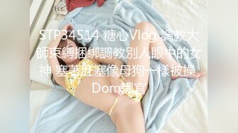 金发新人美女小姐姐！撩下内衣贫乳！极品美腿无毛骚穴