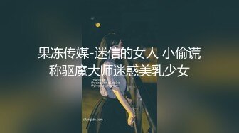 Patreon【浵卡】COS桐生桔梗,巨乳白虎，足交，棉袜撸管，口交干炮一条龙