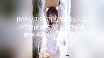 [MP4/759MB]2024.2.26【利哥探花】19岁嫩妹，乖巧听话水润多汁，激情爆操娇喘阵阵