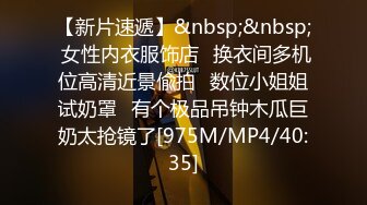 校园情侣又标记一个热门野战地点！郑州升达经贸管理学院孟子像旁_胖妹大白天疯狂骑乘小哥哥！