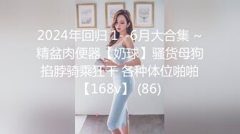 大神周末带着漂亮女同事去郊游 顺便玩个车震爽翻了完美露脸