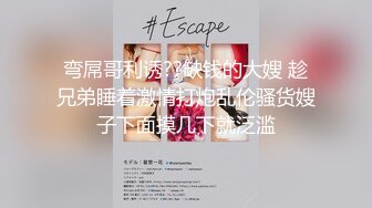 [MP4]苗条性感黄色包臀裙妹子3P啪啪，前后口交后入抬腿侧入多种姿势换着操