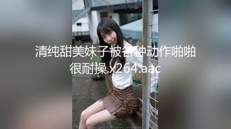 老牌网红不老童颜女神瞳孔闺床欲望高涨电动道具自慰粉嫩小骚穴私处搞了这么久还是这样粉嫩阴毛特别性感