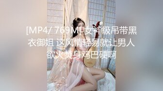 大叔淦学妹长相甜美萌妹子来大姨妈口交玩弄，翘屁股特写带项圈跪地爬行口交