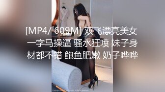 国产TS系列高颜值的大奶美妖七七黑丝护士装玩足交 观音坐莲表情十分诱惑