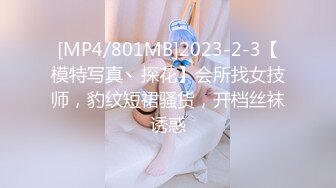 [MP4]STP25707 巨乳少妇-星妍??，衣服一脱，尤物惊现，头发一松，良家秒变欲女，巨乳双峰，把玩过瘾哦！ VIP2209