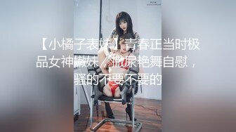 [MP4/697MB] 雅雅&nbsp; 被出轨老公最后的尊严 调教欲妻荡妇 足交丝袜蜜臀嫩穴 肉棒怒火爆艹攻速加满 榨射浇筑