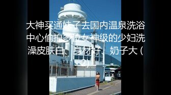 【新速片遞】&nbsp;&nbsp; 《最新流出㊙️顶级绿帽》推特高颜模特身材气质网红女神【小小肥羊】私拍，绿帽老公开发娇妻勾引前男友卖淫3P蜂腰蜜桃臀[4240M/MP4/04:44:05]