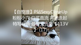 深圳—-98年前女友