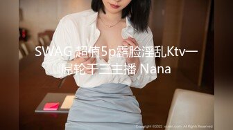 花音栗子 - 半糖主义 超完美的粉木耳福利姬写真[61P+2V/1.5G]