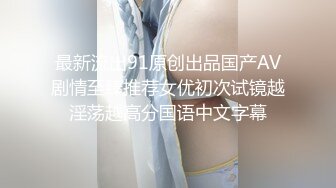 [MP4]良家马尾辫气质长裙少妇舌吻调情摸奶子洗澡开操骑乘掰穴口交舔屌