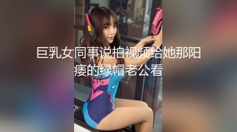 [MP4]精东影业最新国产AV佳作 JD044 诱惑ID 多重人格 为爱而欲