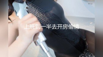 2022-7-1酒店偷拍放假大学生情侣开房JK制服学生妹被学长男友暴操2次