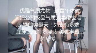 [MP4]小葡萄高颜值妹子双人啪啪秀，单腿黑丝高跟鞋口交插嘴，情趣装抽插大力猛操