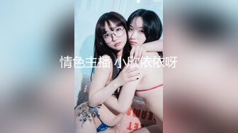 [MP4/ 1.23G] 年轻夫妻大白天在家打炮露脸自拍 纹身男主激烈猛干女骚货