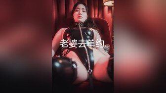 -眼镜大奶妹子被无套输出 这哥们操逼速度真猛 哪个妹子会不爽 唯快不破