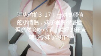 [MP4]极品颜值美少女罕见洗澡秀第一人称超近景拍摄逼逼细节