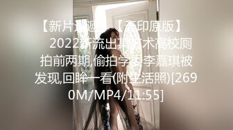 【自整理】P站amandarabbitxxx  车震 双飞 公共卫生间做爱 和情人在一起的各种性福  最新大合集【NV】 (34)